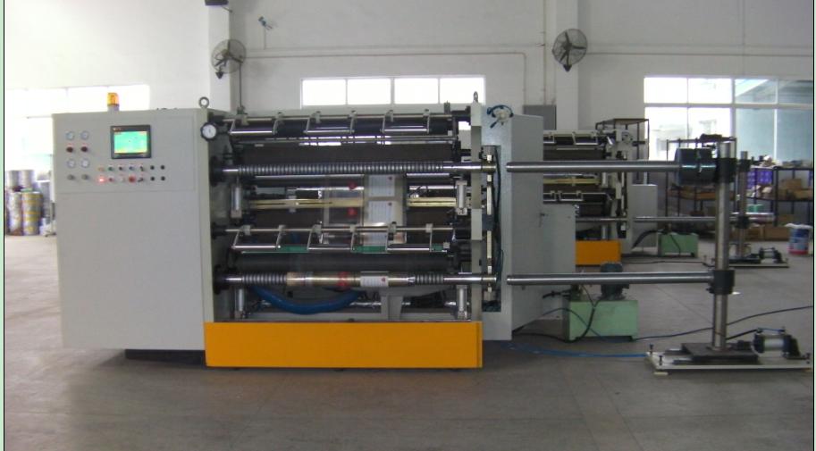 ZQ1300高速自動(dòng)分切機(jī)