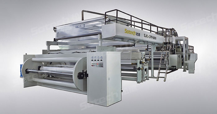 3500mm三層共擠CPP蒸煮復(fù)合膜流延生產(chǎn)線(xiàn)