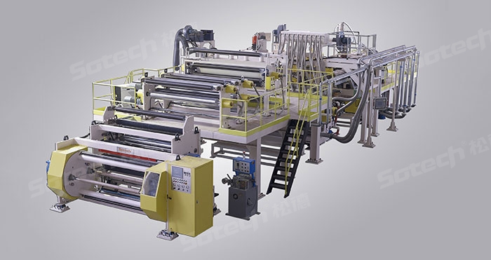 2400mm三層共擠CPE流延包裝膜生產(chǎn)線(xiàn)