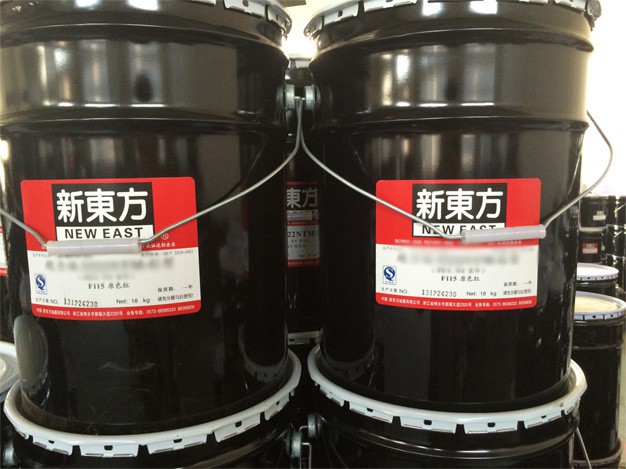 超力福3077RFD型醇溶復合油墨(環保型)