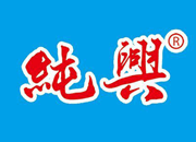 綠洋洲新能源科技有限公司