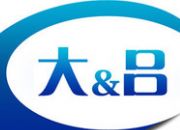 廣州市大呂裝飾材料有限公司