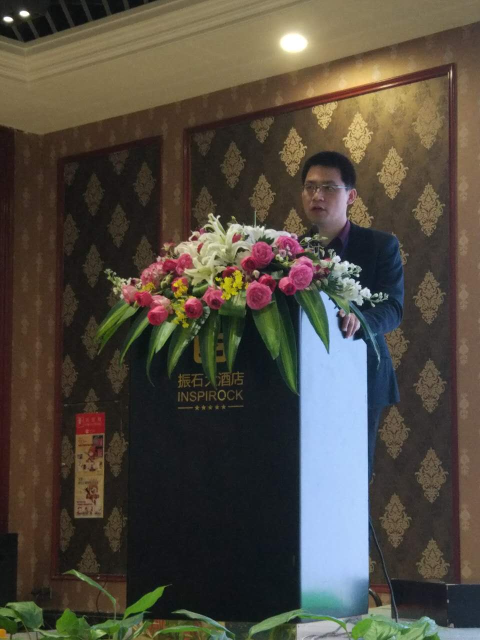 1489633474491763.jpg 馮文照.jpg