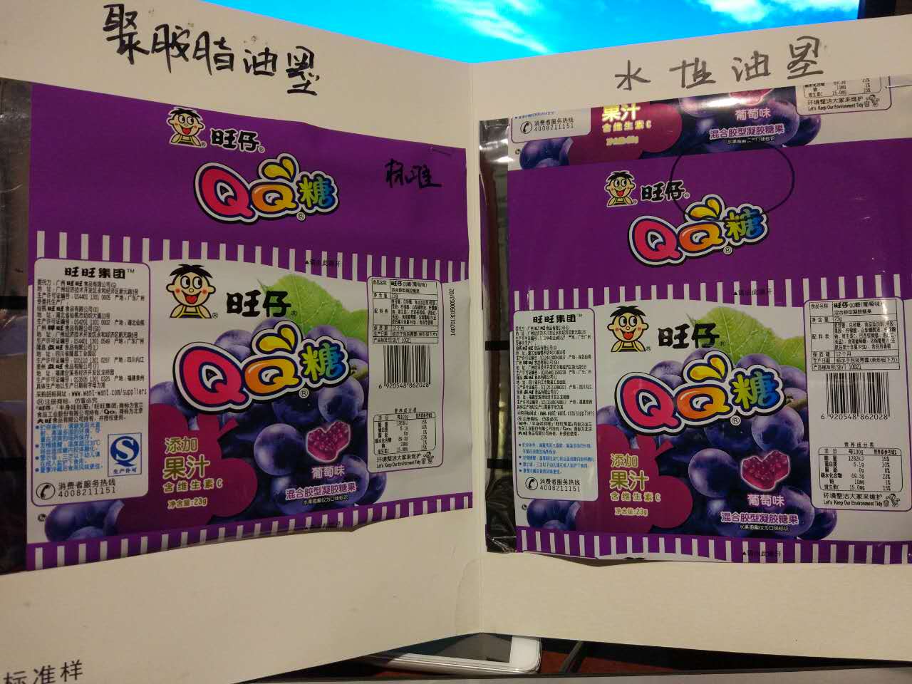 1489633556290157.jpg 640662160112480080.jpg