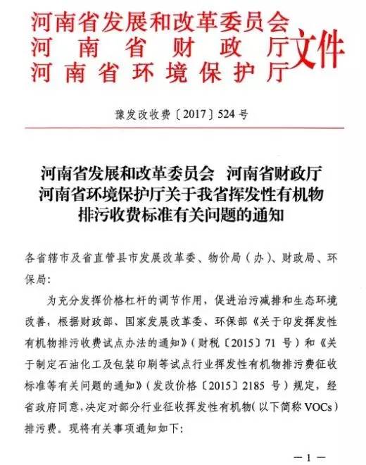 1497516124822569.jpg 微信圖片_20170615164126.jpg