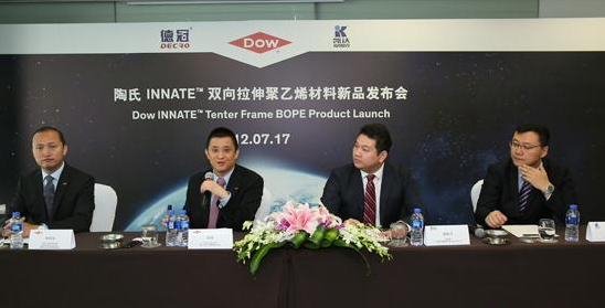 1499847647742138.png blob.png