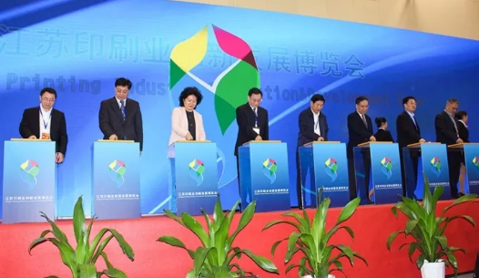 1508483075164234.png blob.png