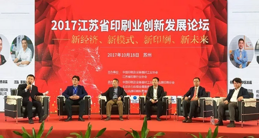 1508483120571901.png blob.png