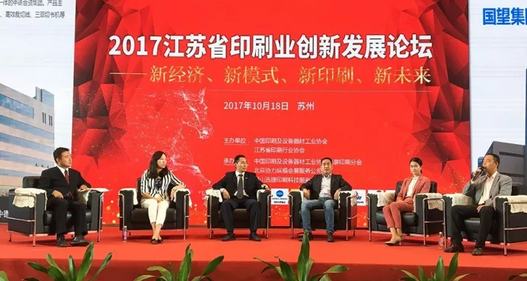 1508483130566289.png blob.png