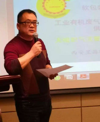 1513668533710572.png 圖片.png