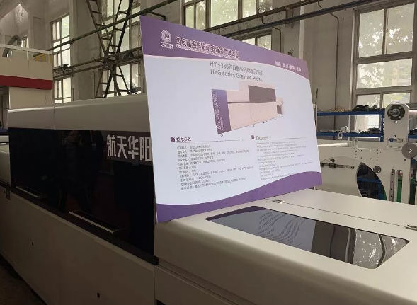 1571816495402249.png image.png