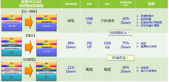 1571816521526406.png image.png