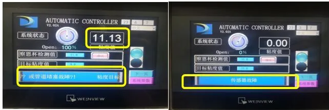 1589505269954691.png image.png