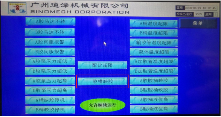 1590027622534576.png image.png