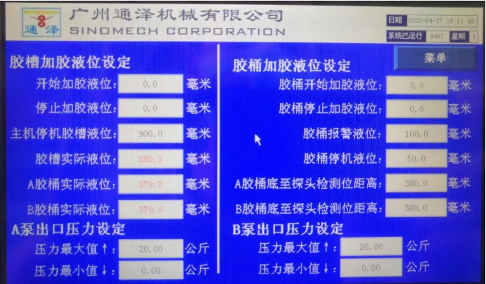 1590027656760613.png image.png