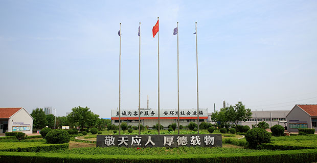 1590716765583123.jpg 1550288126.jpg