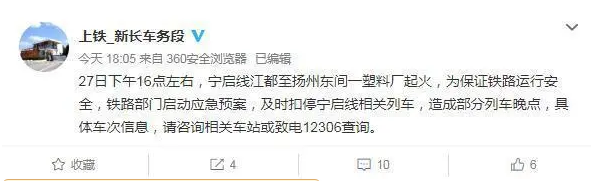 1591172286972159.png image.png