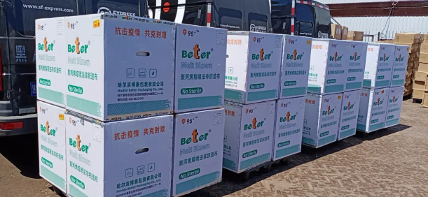 1592549396356030.png image.png