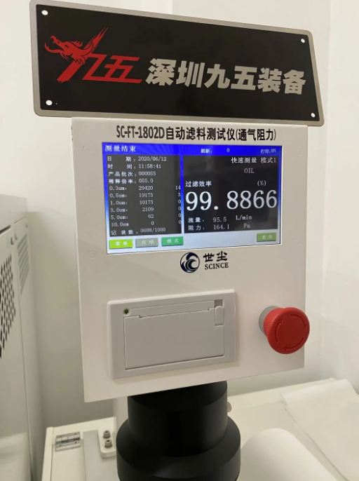 1592549407748276.png image.png