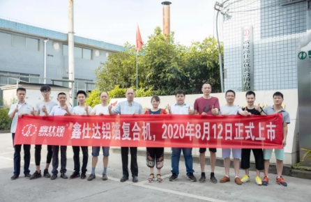 1597279643637581.png image.png