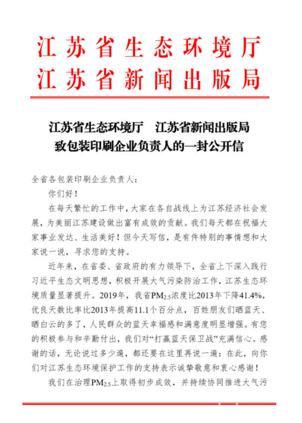 1597801560768128.png image.png