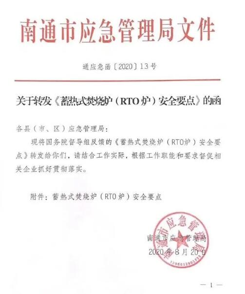 1599187306782419.jpg 6373471731168245735730242.jpg