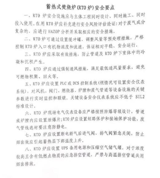 1599187314546171.jpg 6373471731169639992500997.jpg