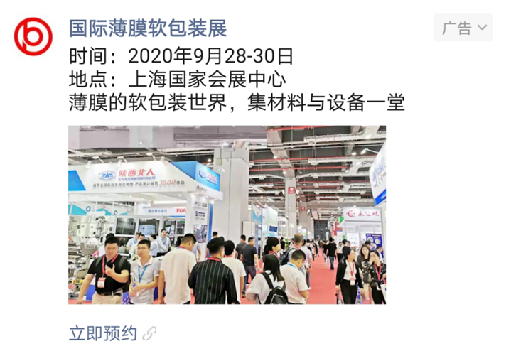 1600744208213054.png image.png