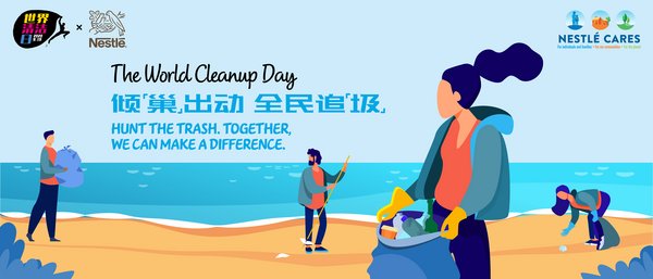 1600912778111633.jpg 2926150-1-c.jpg