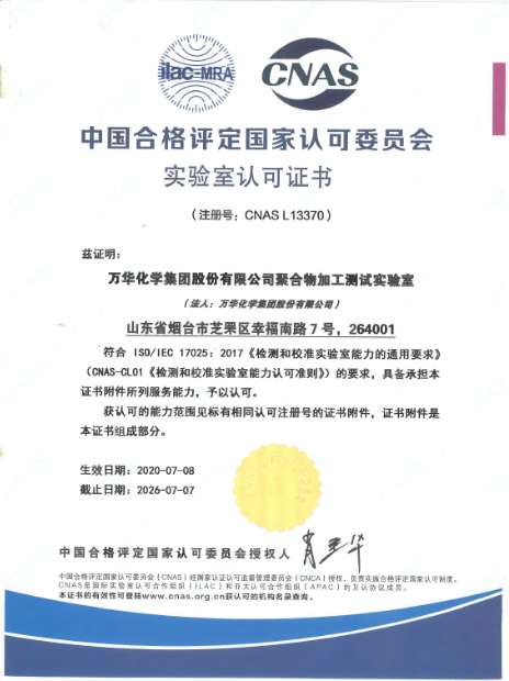 1600997758138691.jpg webwxgetmsgimg (4).jpg