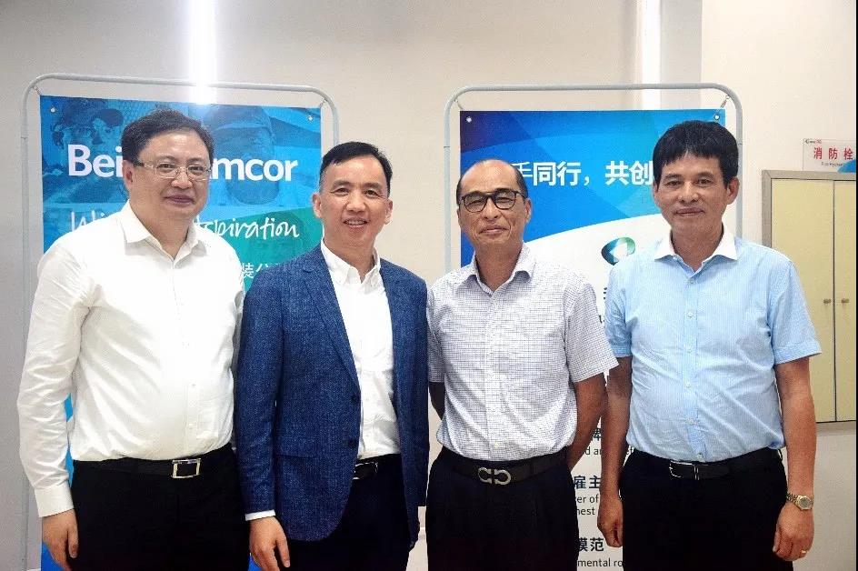 1601022819149621.jpg 安姆科1.jpg