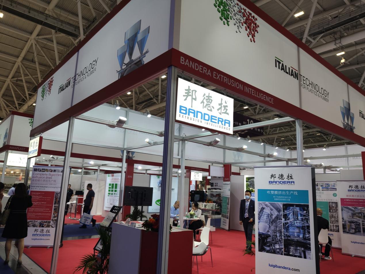 1619140857133975.jpg 邦德拉1.jpg