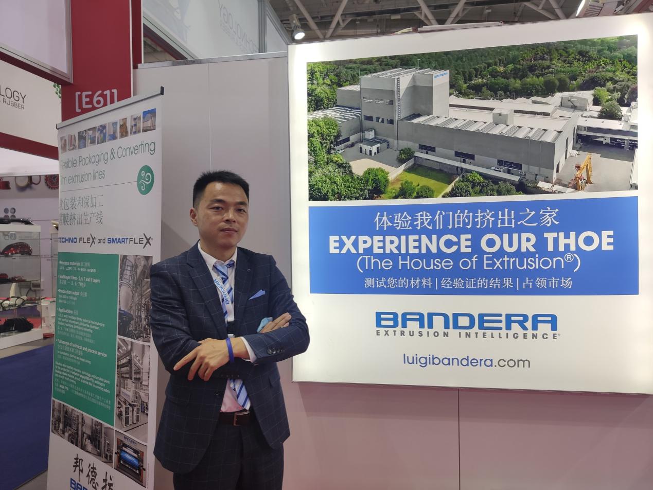 1619140880103009.jpg 邦德拉2.jpg