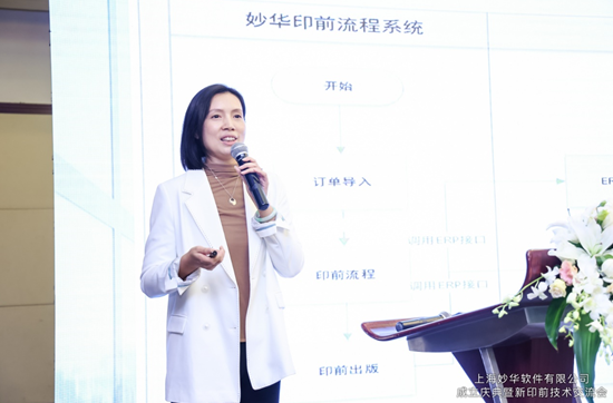 1634522257755375.png image.png