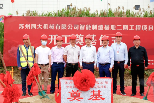 1653901780978732.png K1~5BA2HJ~N5(KKQ{UH%LCK.png