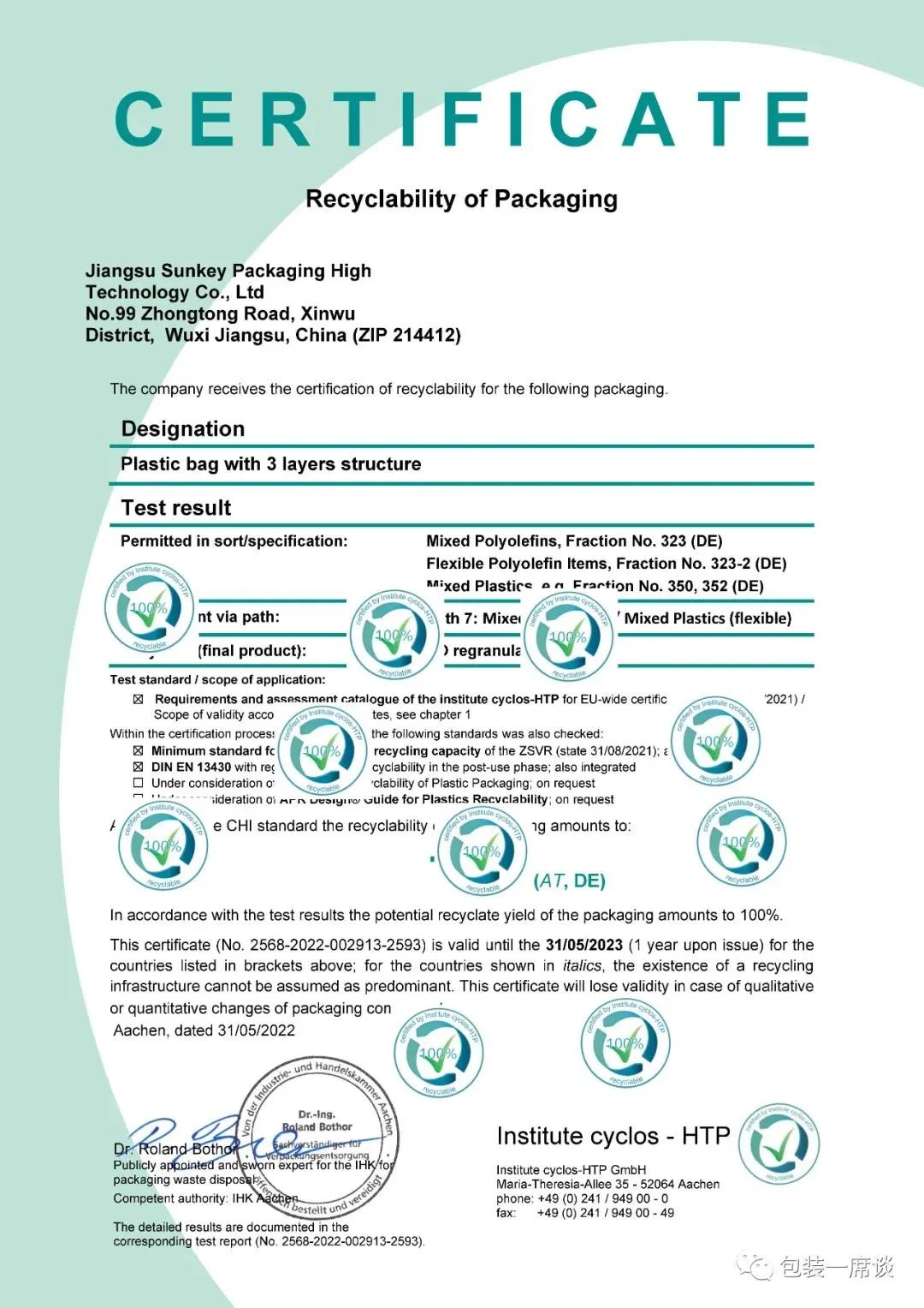 1655449843430260.jpg 789ee922bfae2b85bbc7f1c6162c7efd.jpg