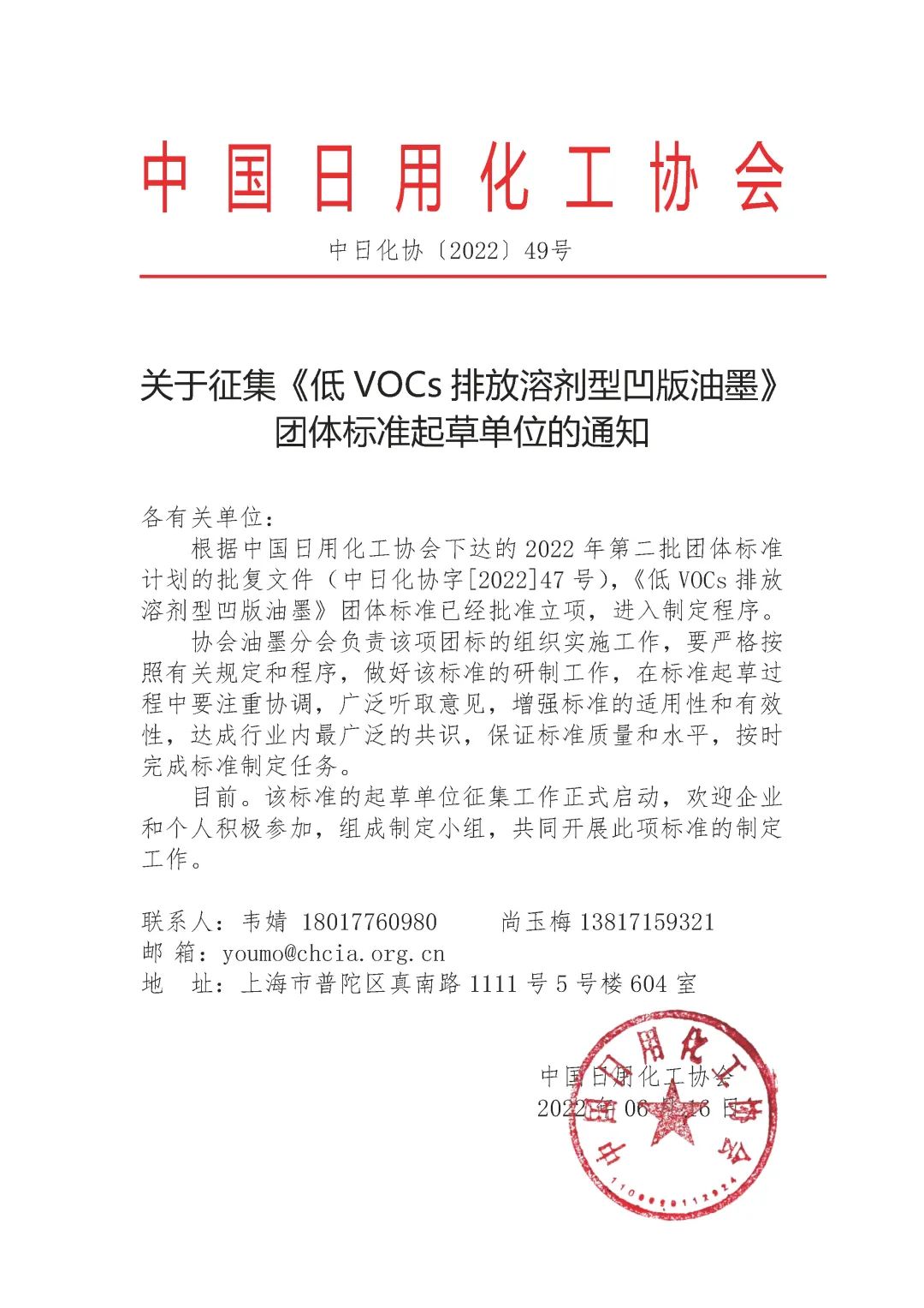 1656469280630806.jpg e659b55ce609dc3ec5bb53e207feb9da.jpg