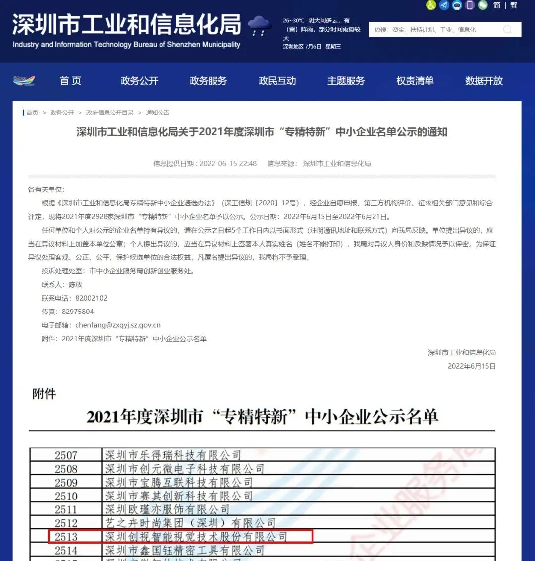 1657268931616378.jpg 1ed2d7c6f48df9aed950006bdc488e63.jpg