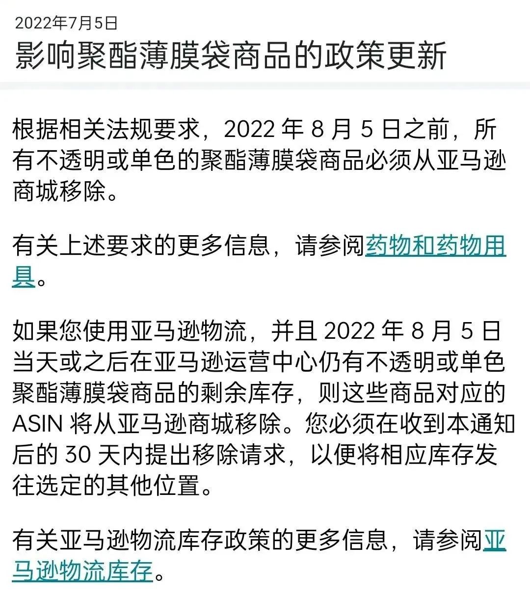 1658731498923947.jpg 5a74c3fbe7e5914d8954884974ce7397.jpg