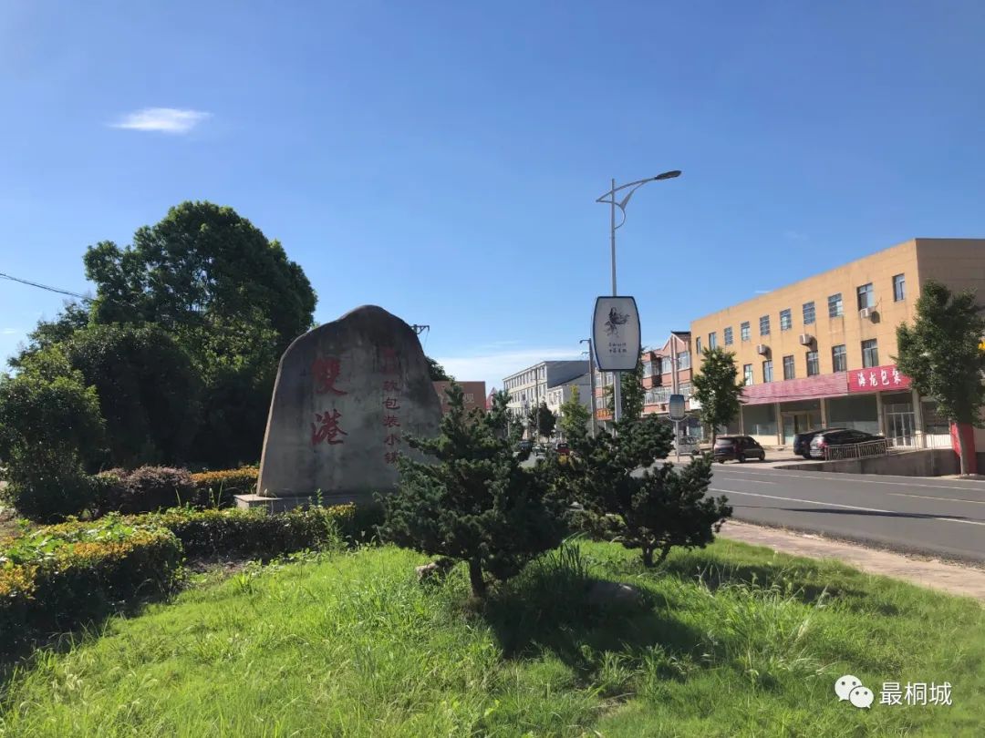 1660699826456933.jpg f61263ac937e115c08acd26e358b5f6d.jpg