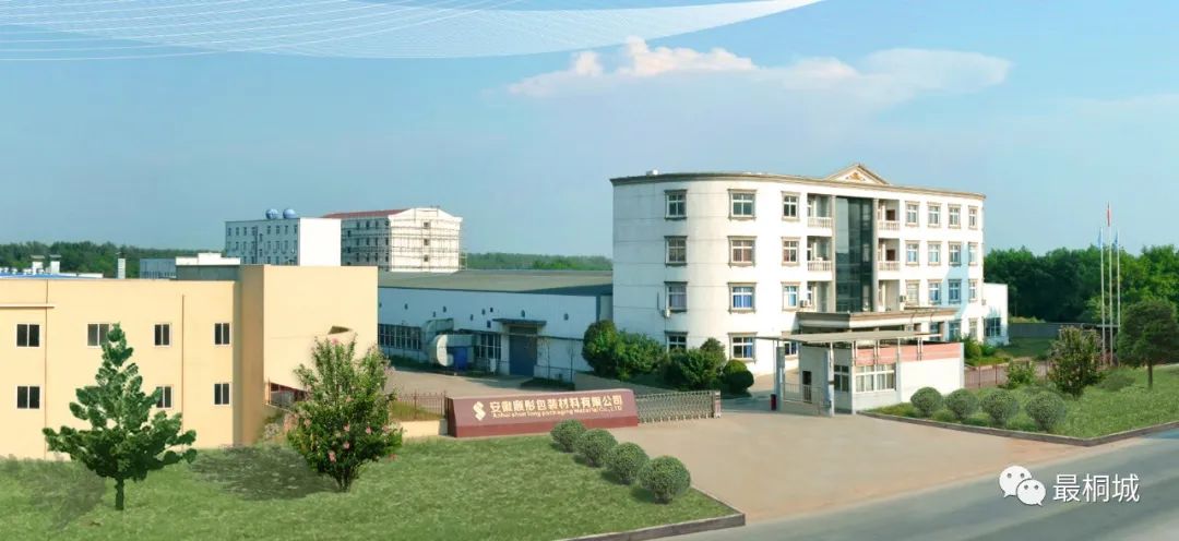 1660699867223320.jpg f78a7200623835808711f92beca8c188.jpg