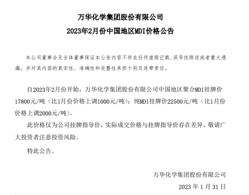 1675150950267679.png image.png