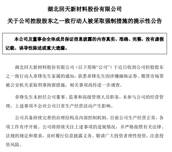 1679364008716502.png image.png