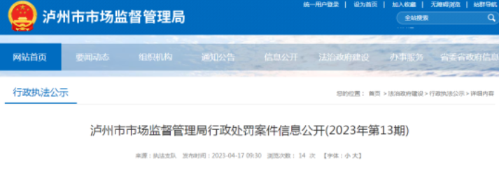 1683182724788932.png image.png