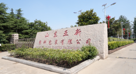 1687745755654943.png image.png