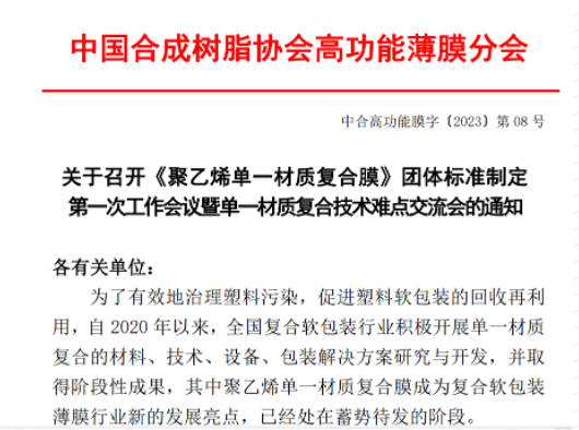 1687746390652458.png image.png