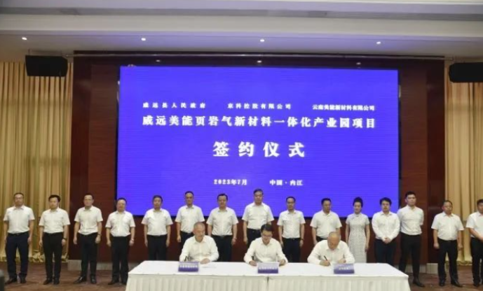 1691024344738130.png image.png