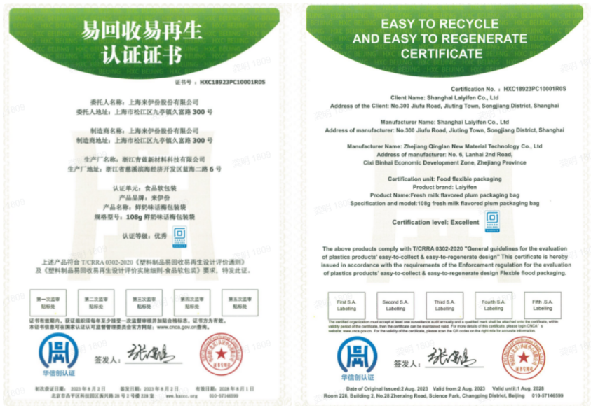 1693385087571879.png 1693385087571879.png