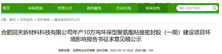 1695364648990903.png image.png