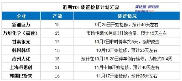 1697678932116555.png image.png